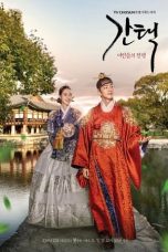 Nonton Queen: Love and War (2019) Sub Indo