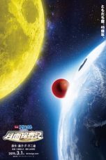 Nonton Doraemon: Nobita's Chronicle of the Moon Exploration (2019) Sub Indo