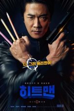 Nonton Hitman: Agent Jun (2020) Sub Indo