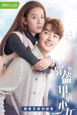 Nonton Drama China My Unicorn Girl (2020) Sub Indo