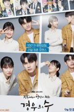 Nonton Drama Korea More Than Friends (2020) Sub Indo