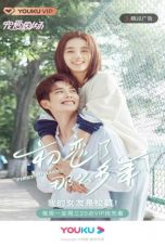 Nonton Drama China First Romance (2020) Sub Indo