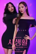 Nonton Drama Korea Private Lives (2020) Sub Indo