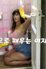 Nonton Film Woman Stuffing With Body (2020) Sub Indo