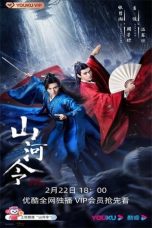 Nonton Drama China Word of Honor (2021) Sub Indo