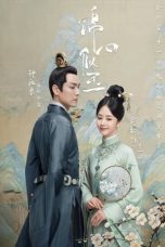 Nonton Drama China The Sword and The Brocade (2021) Sub Indo