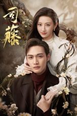 Nonton Drama China Rattan (2021) Sub Indo