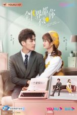 Nonton Drama China She is the One (2021) Sub Indo Nodrakor