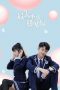 Nonton Drama China Nice to Meet You (2021) Sub Indo Nodrakor