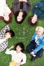 Nonton Drama Korea At a Distance, Spring is Green (2021) Sub Indo