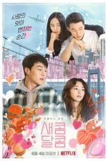 Nonton Film Sweet & Sour (2021) Sub Indo D21press