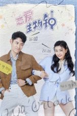 Nonton Drama China Love O'Clock (2021) Sub Indo Nodrakor