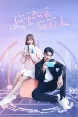 Nonton Drama China Falling Into Your Smile (2021) Sub Indo