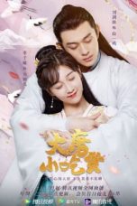 Nonton Drama China Gourmet in Tang Dynasty (2021) Sub Indo D21press