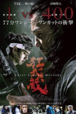 Nonton Film Crazy Samurai: 400 vs. 1 (2020) Sub Indo