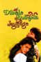 Nonton Film Dilwale Dulhania Le Jayenge (1995) Sub Indo