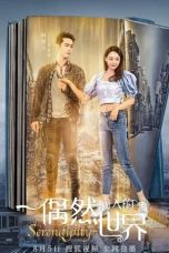 Nonton Drama China Serendipity (2021) Sub Indo Nodrakor D21press