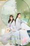 Nonton Drama China My Dear Brothers (2021) Sub Indo Nodrakor