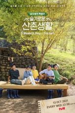 Nonton Variety Show Three Meals a Day: Doctors (2021) D21press