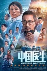 Nonton Film Chinese Doctors (2021) Sub Indo D21press