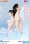 Nonton Drama China Falling in Love (2021) Sub Indo