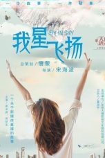 Nonton Drama China Youth Onward (2021) Sub Indo D21press