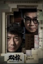 Nonton Drama China Double Tap (2021) Sub Indo D21press