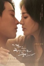 Nonton Drama Korea Now, We Are Breaking Up (2021) Sub Indo Drachindo