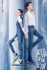 Nonton Drama China To Fly With You (2021) Sub Indo Drachindo