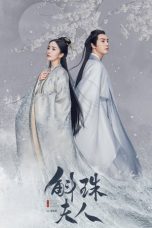 Nonton Drama China Novoland: Pearl Eclipse (2021) Sub Indo