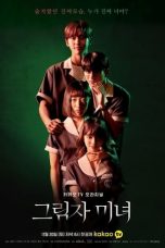 Nonton Drama Korea Shadow Beauty (2021) Sub Indo Drachindo D21press