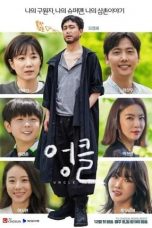 Nonton Drama Korea Uncle (2021) Sub Indo Drachindo