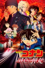 Nonton Film Detective Conan: The Scarlet Bullet (2021) Sub Indo