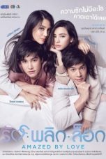 Nonton Drama Thailand Amazed By Love Sub Indo D21press