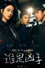 Nonton Drama China Who Is the Murderer (2021) Sub Indo Drachindo