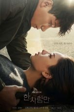 Nonton Drama Korea The One and Only (2021) Sub Indo