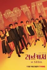 Nonton Reality  Show Love Catcher in Seoul (2021) Sub Indo