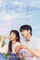 Nonton Drama Korea Twenty Five Twenty One (2022) Sub Indo