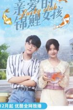 Nonton Drama China Lucky Club (2022) Sub Indo Drachindo