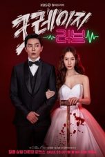 Nonton Drama Korea Crazy Love (2022) Sub Indo Drachindo