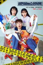 Nonton Drama Korea The Killer's Shopping List (2022) Sub Indo