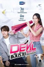 Nonton Drama Thailand Devil Sister (2022) Sub Indo Drachindo