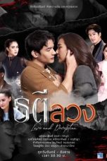 Nonton Drama Thailand Love and Deception (2022) Sub Indo