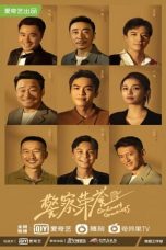 Nonton Drama China Ordinary Greatness (2022) Sub Indo Drachindo