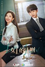 Nonton Drama China Lady of Law (2022) Sub Indo Drachindo