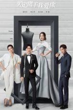 Nonton Drama China Miss Buyer (2022) Sub Indo Drachindo