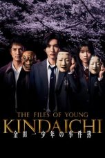 Nonton Drama Jepang The Files of Young Kindaichi (2022) Sub Indo Drachindo