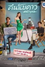 Nonton Drama Thailand Astrophile (2022) Sub Indo Drachindo