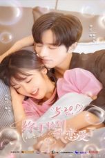 Nonton Drama China Time To Fall In Love (2022) Sub Indo