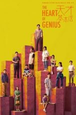 Nonton Drama China The Heart of Genius (2022) Sub Indo